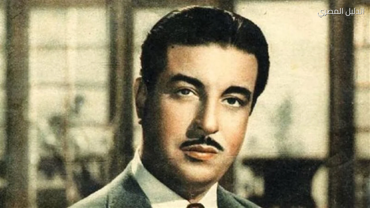 أنور وجدي فتى السينما الأول و122 عاما على ميلاده