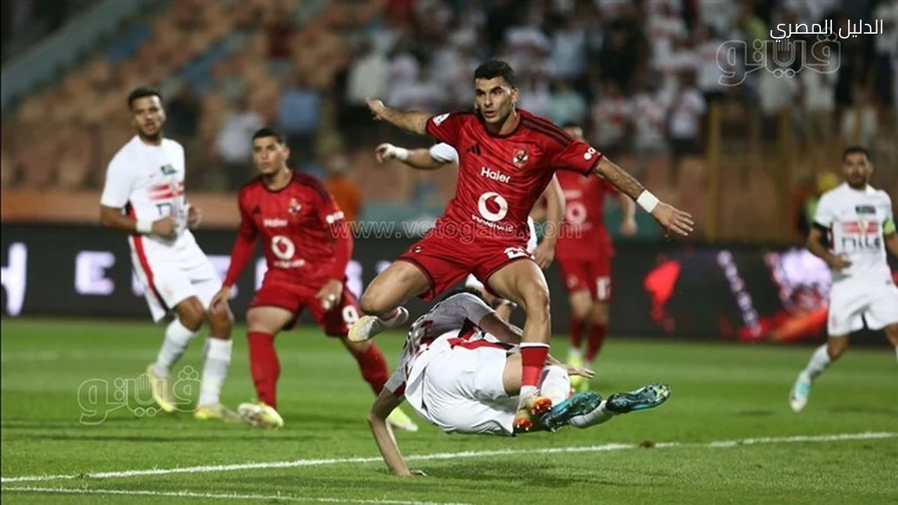 زيزو يواصل تفوقه أمام الزمالك بثلاثة انتصارات