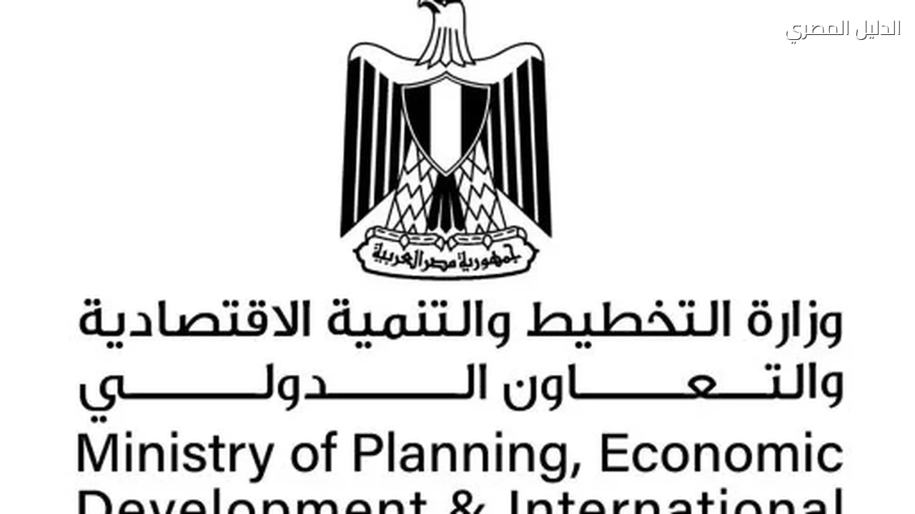 س وج.. أين تذهب أموال خطة 2026/2027؟.. استثمارات مصر 3.7 تريليون جنيه