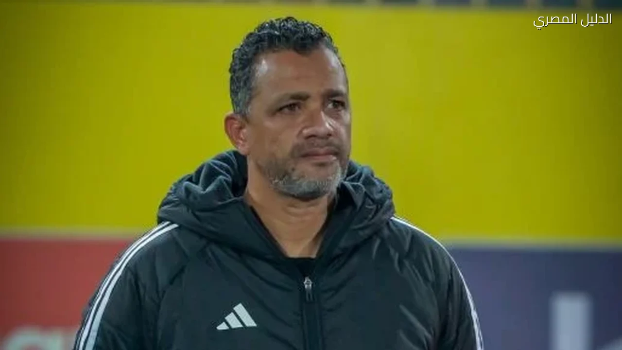 سامي قمصان يستكشف الجونة قبل مواجهة الجولة الأولى بكأس عاصمة مصر