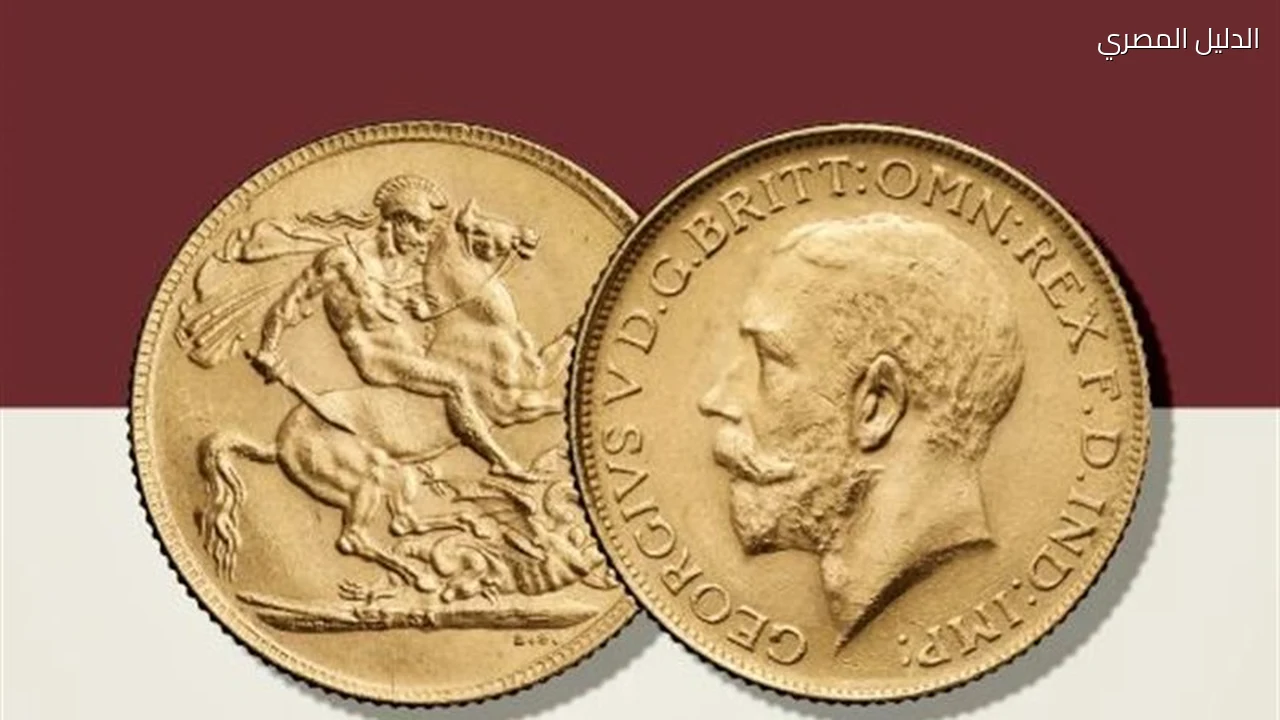 سعر الجنيه الذهب يكشف سرقة محل مجوهرات بالقليوبية
