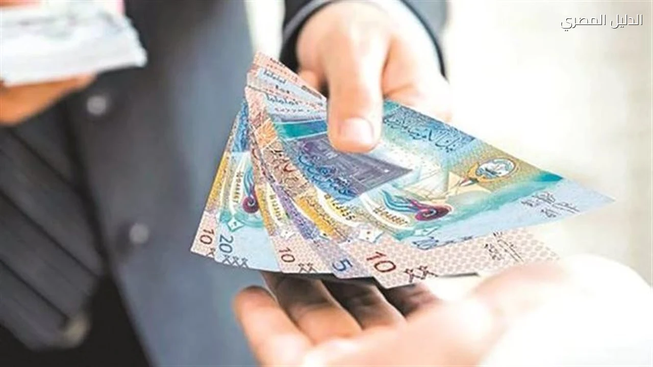 سعر الدينار الكويتي أمام الجنيه في البنوك المصرية اليوم
