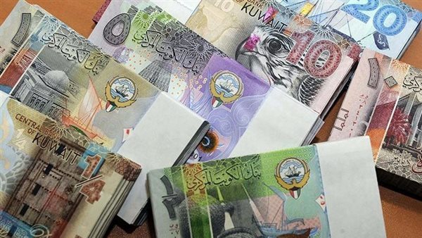 الدينار الكويتى - فيتو 