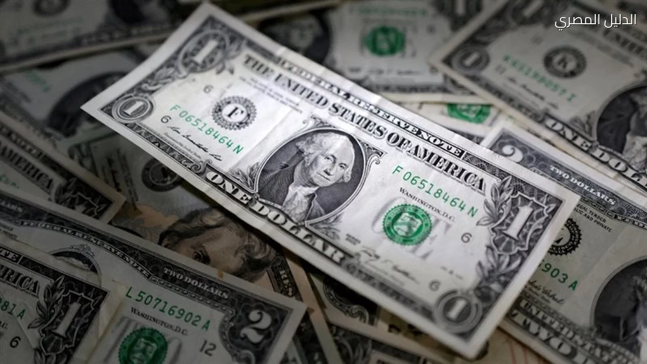 سعر صرف الدولار في البنك المركزي اليوم