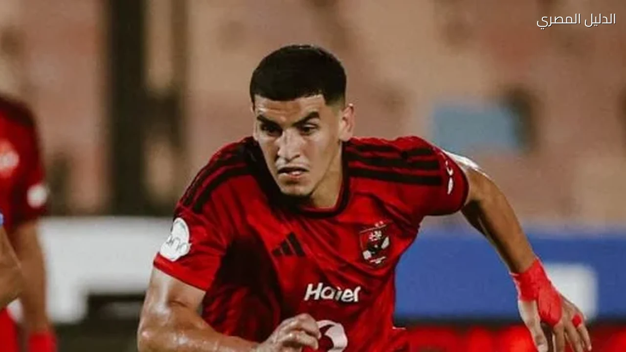 سفيان بن جديدة يسجل أول أهدافه مع الاهلى ويضيف الثانى فى شباك بترول أسيوط