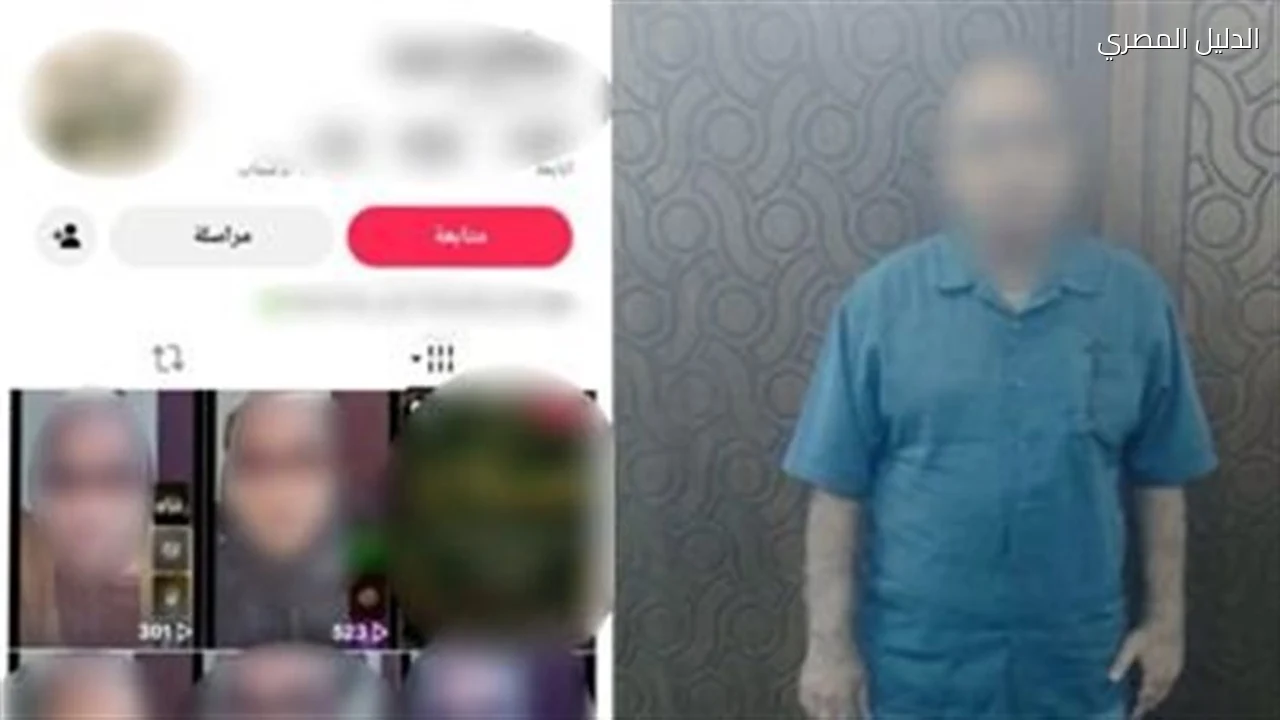 سقوط دجال الإسكندرية بتهمة النصب على المواطنين