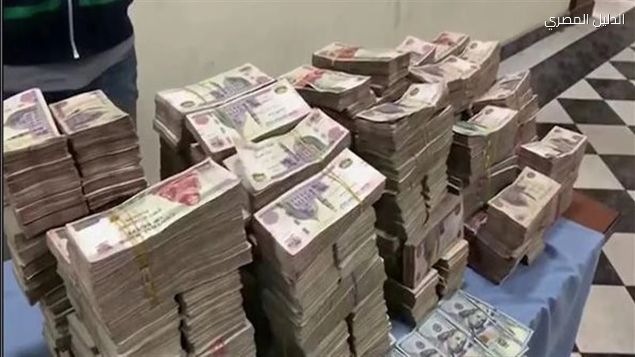 غسل 30 مليون جنيه من حصيلة تجارة السلاح