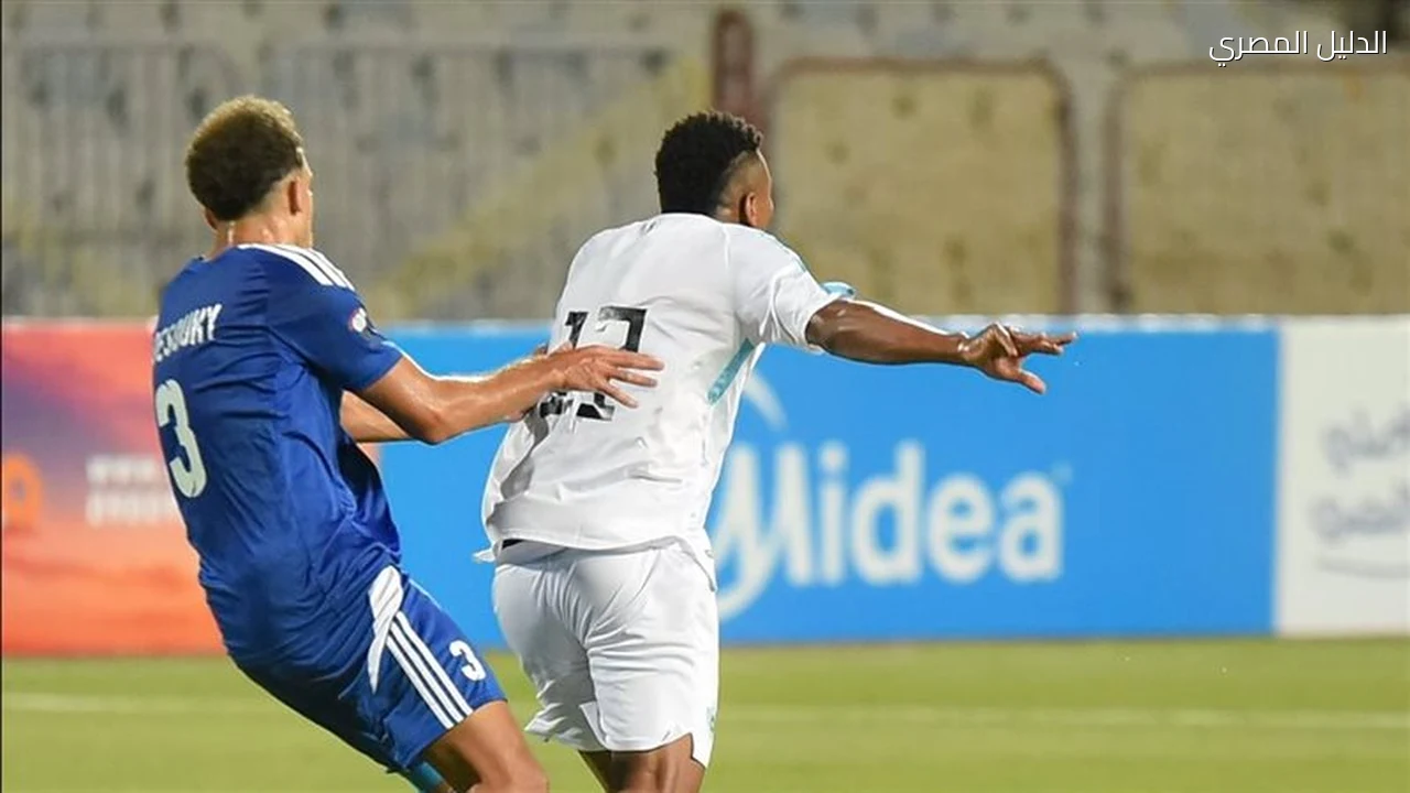 سموحة يتقدم على غزل المحلة بهدف بابا بادجي
