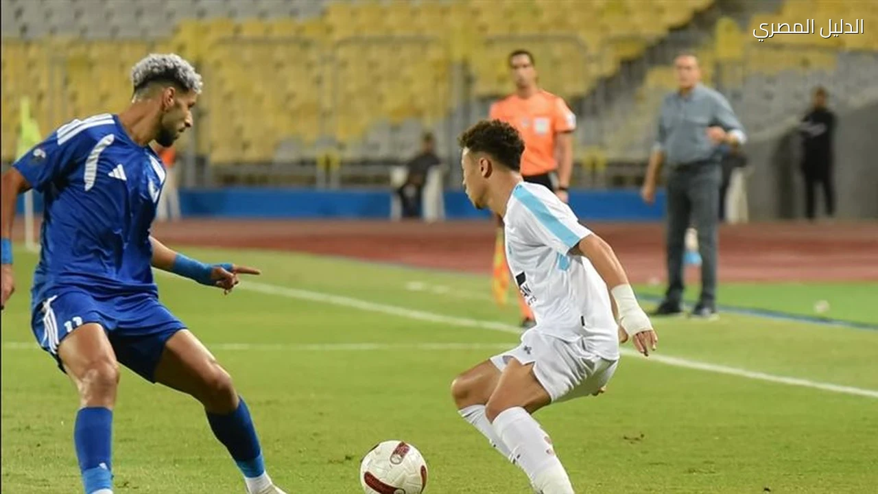 سموحة يهزم غزل المحلة بهدف بادجي في الدوري المصري
