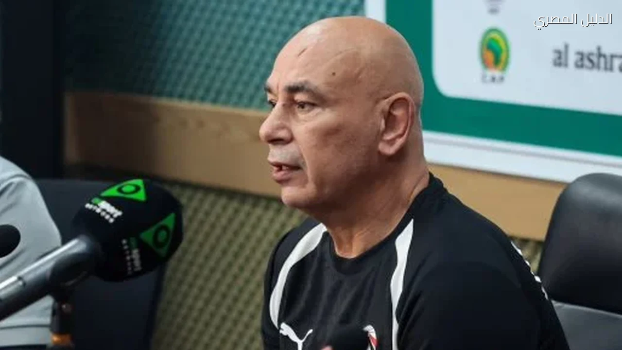 سيف زاهر: هانى أبو ريدة أكد استمرار حسام وإبراهيم حسن مع منتخب مصر