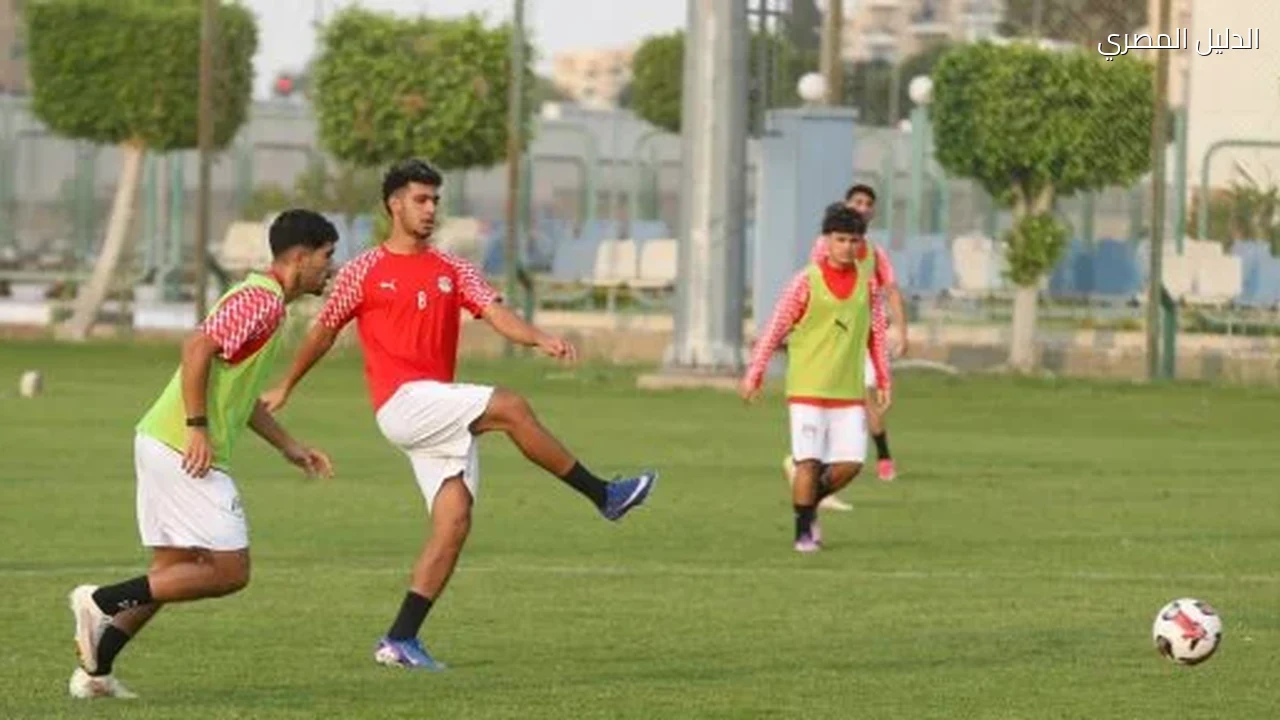 المران الأخير لمنتخب الشباب قبل مواجهة الجزائر المصيرية