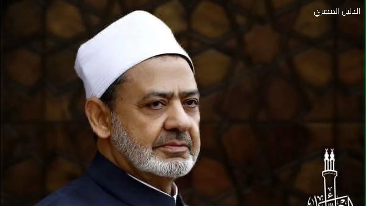 شيخ الأزهر يتابع حالة طلاب معهد دنوشر ويوجه بالرعاية