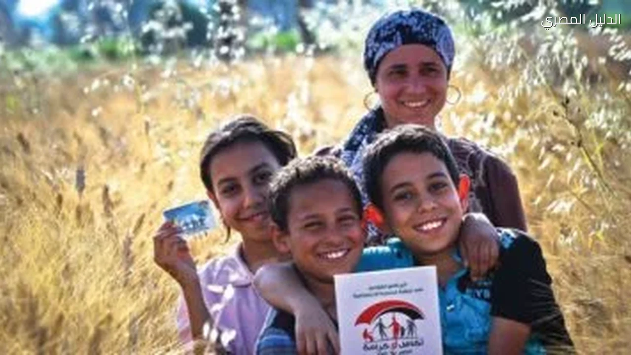 صرف مساعدات تكافل وكرامة لشهر أكتوبر 2026 خلال أيام