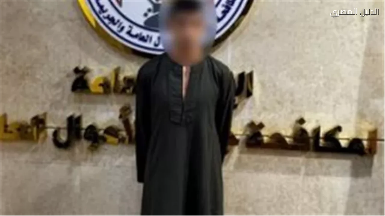 صفحة لبيع العملات المزورة تنتهي بسقوط عاطل بالمرج