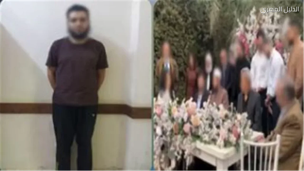 ضبط شخص ظهر في فيديو يعقد قرانًا ويوجه العريس بلفظ خارج