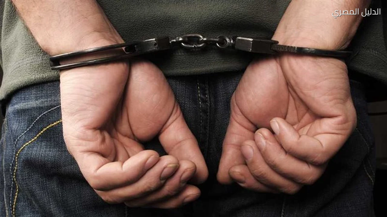 ضبط صاحب كيان تعليمي غير مرخص بالعجوزة للنصب على المواطنين