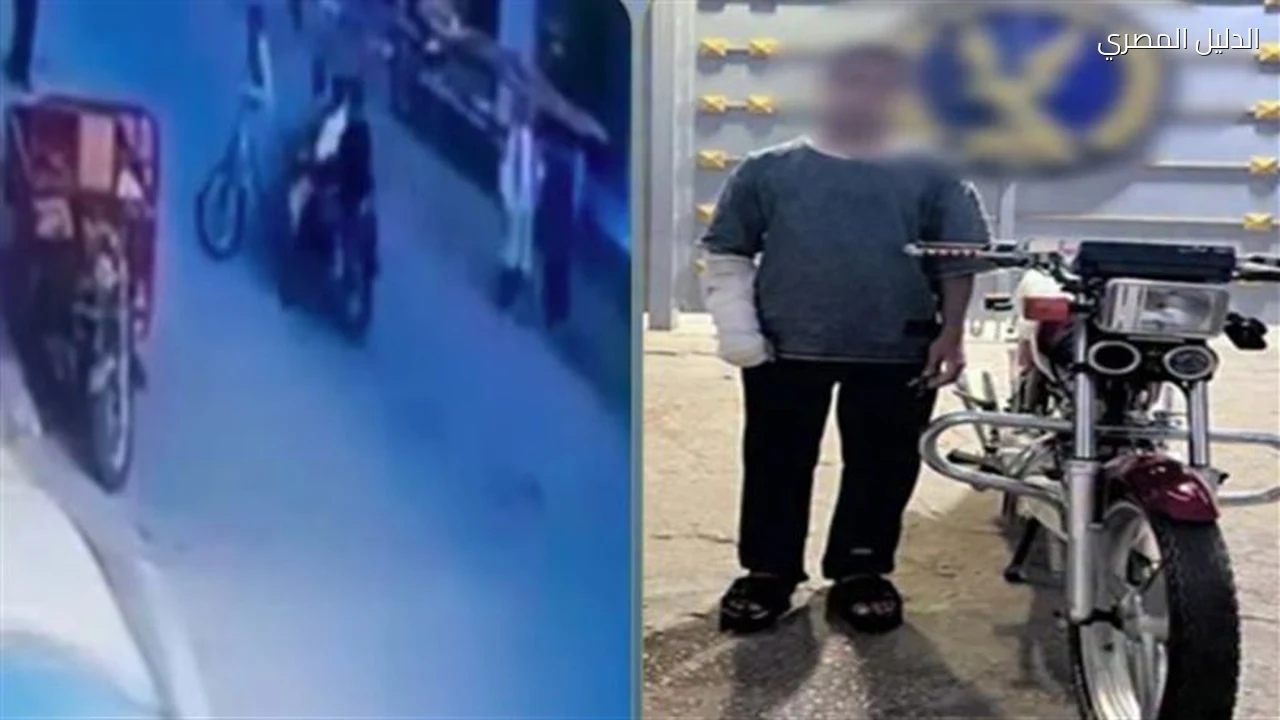 ضبط طالب تسبب في إصابة سيدة بحادث تصادم بالمنوفية