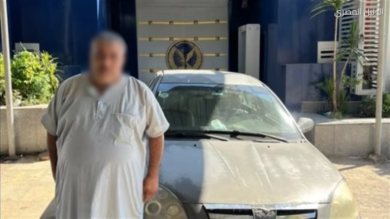 ضبط موظف تعدى على سيدة بعد اصطدامه بسيارتها بالقاهرة