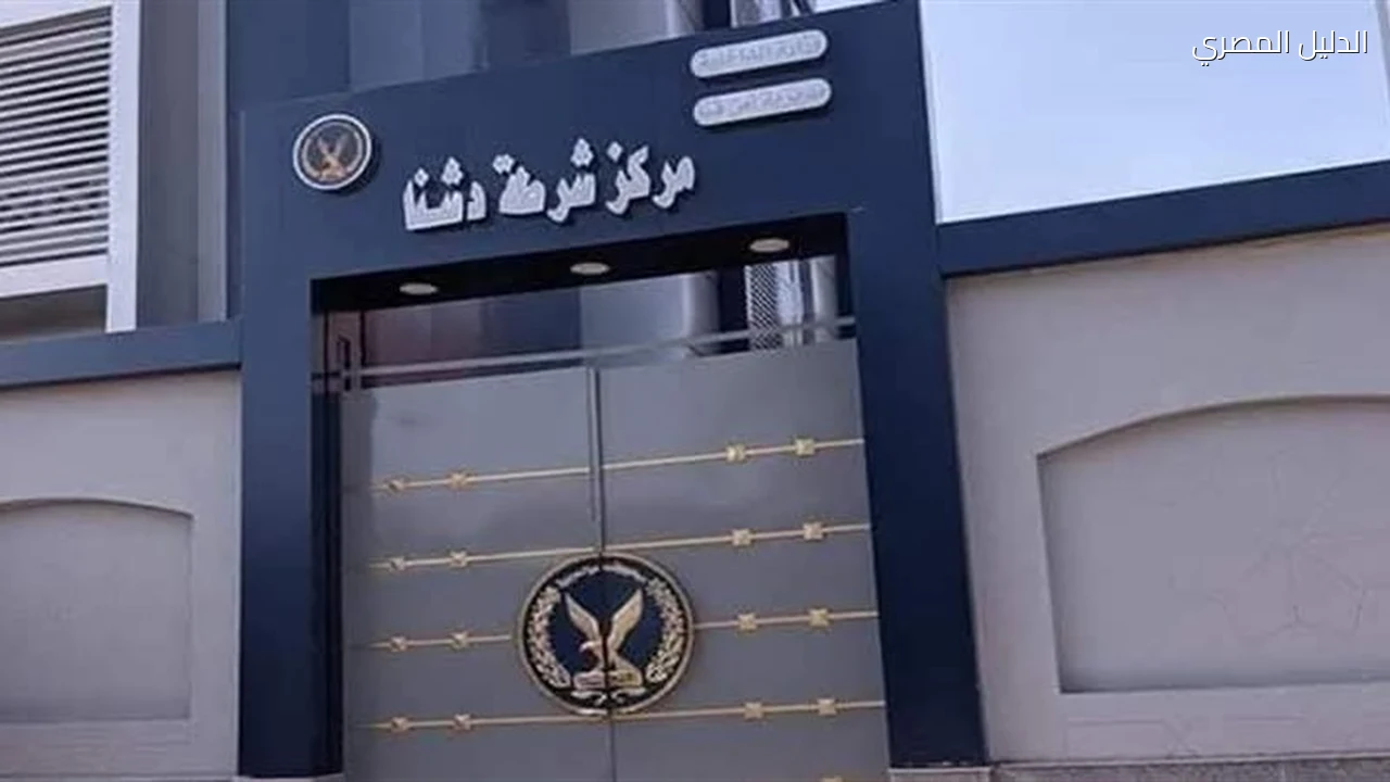 ضربة أمنية في دشنا بقنا ضبط بندقية آلية داخل سيارة أجرة