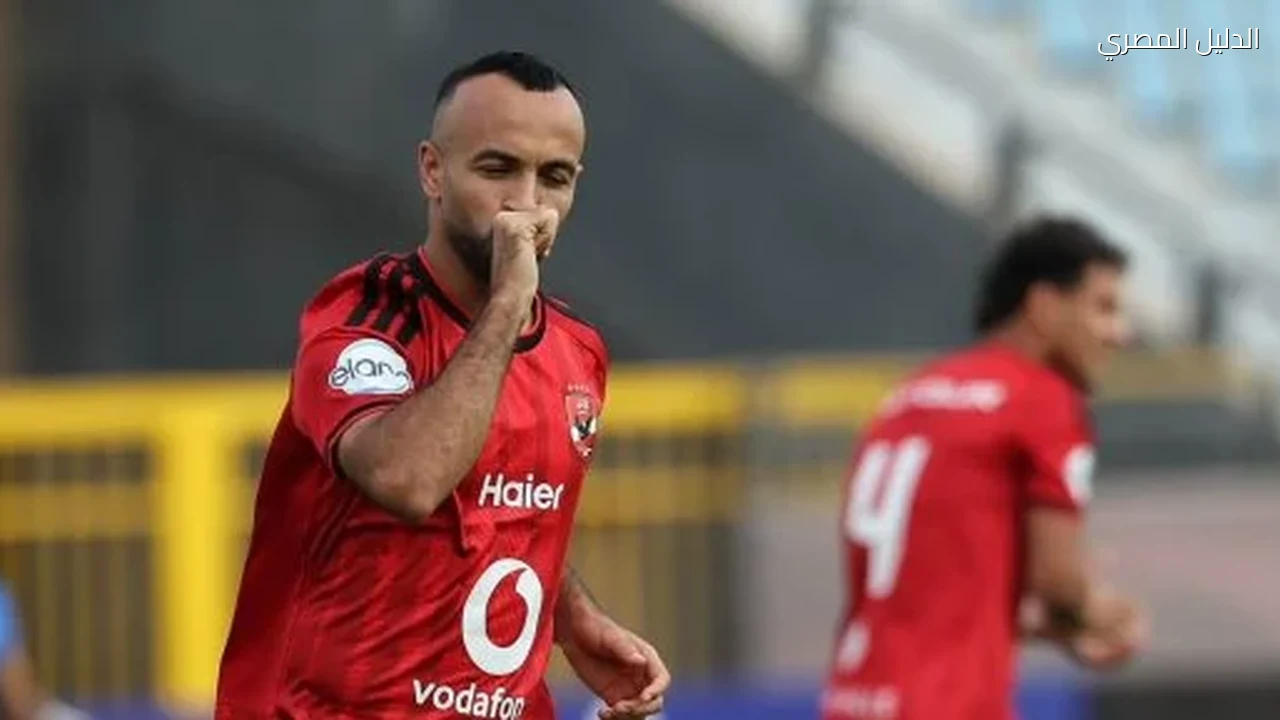 طبيب الأهلي: أفشة يشكو من آلام بسيطة في السمانة