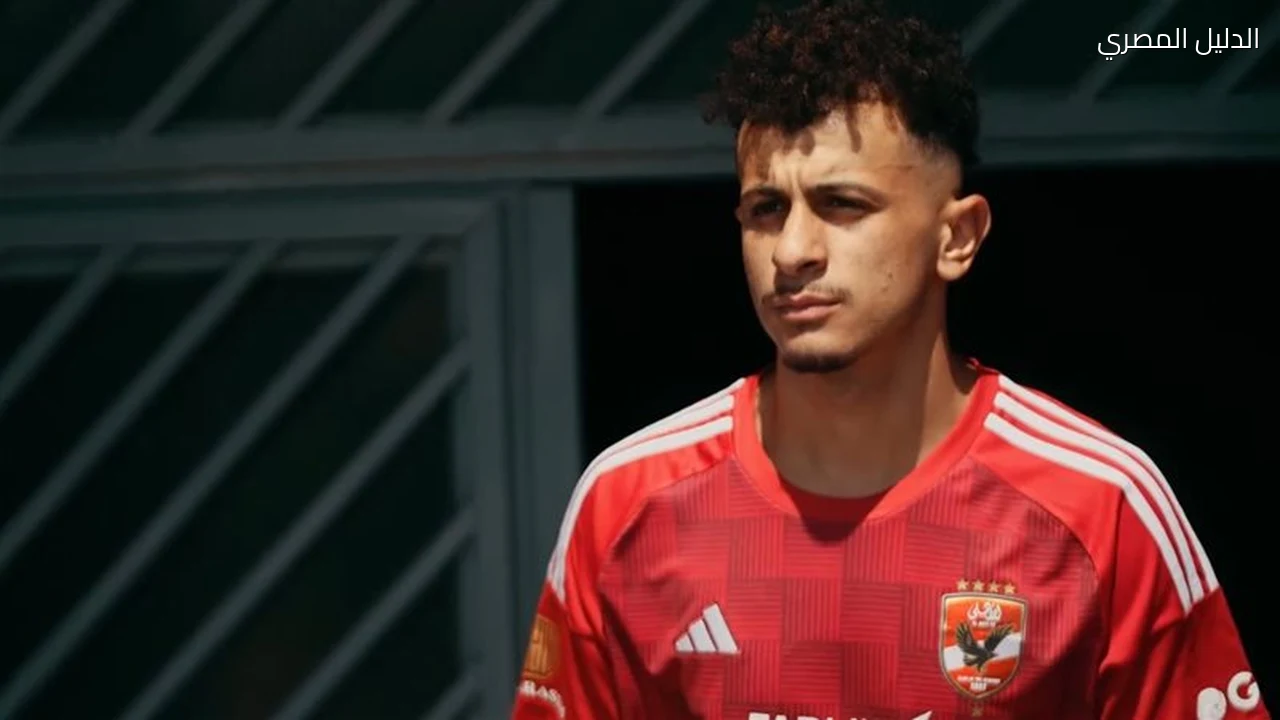 إصابة عمر الساعي بعد مباراة الأهلي وكيتارا