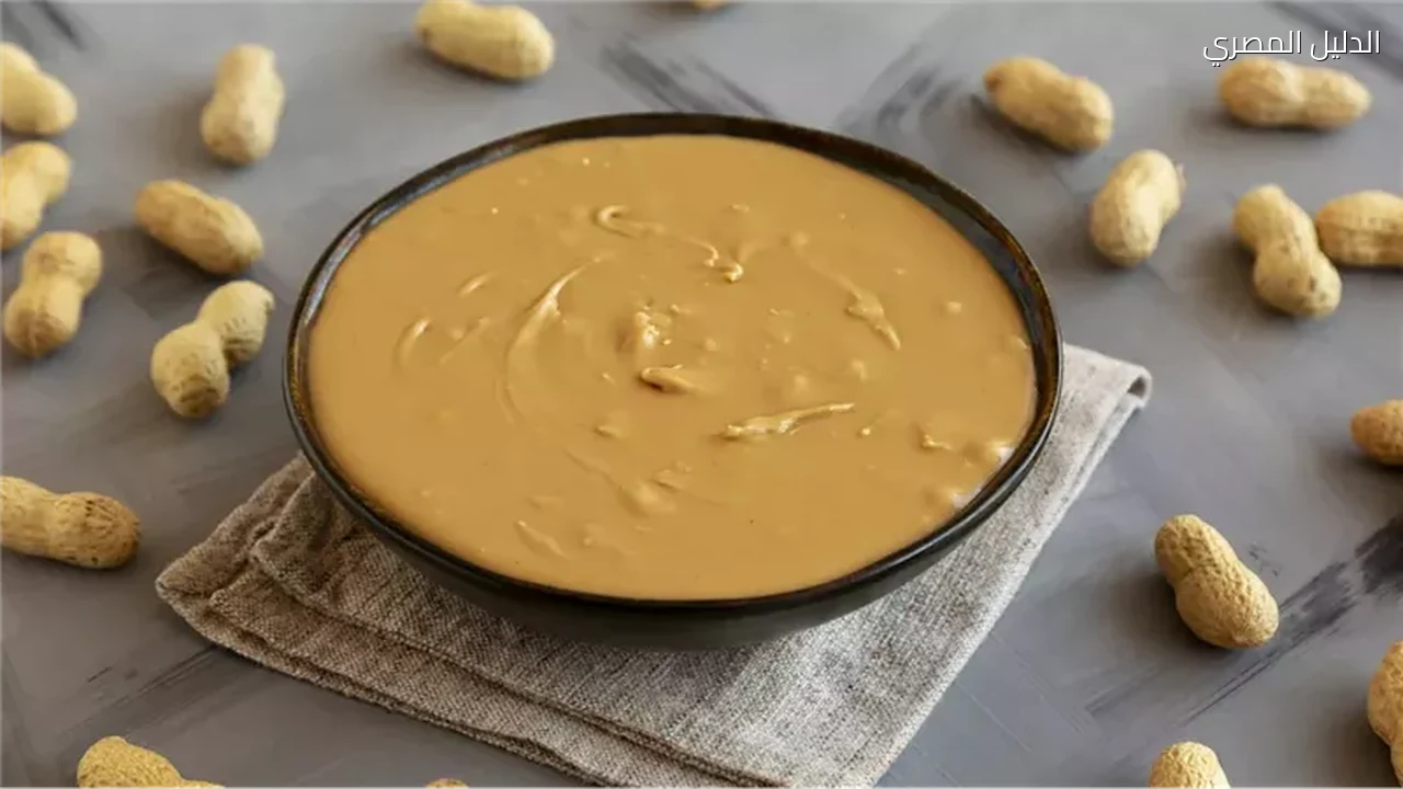 طريقة عمل زبدة الفول السوداني في المنزل بخطوات سهلة