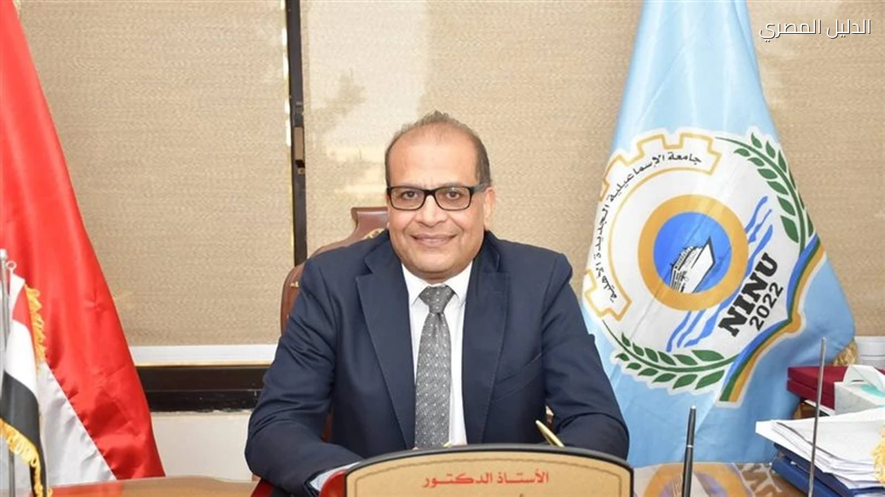 عادل أحمد حسن صالح رئيسًا لجامعة الإسماعيلية الجديدة الأهلية
