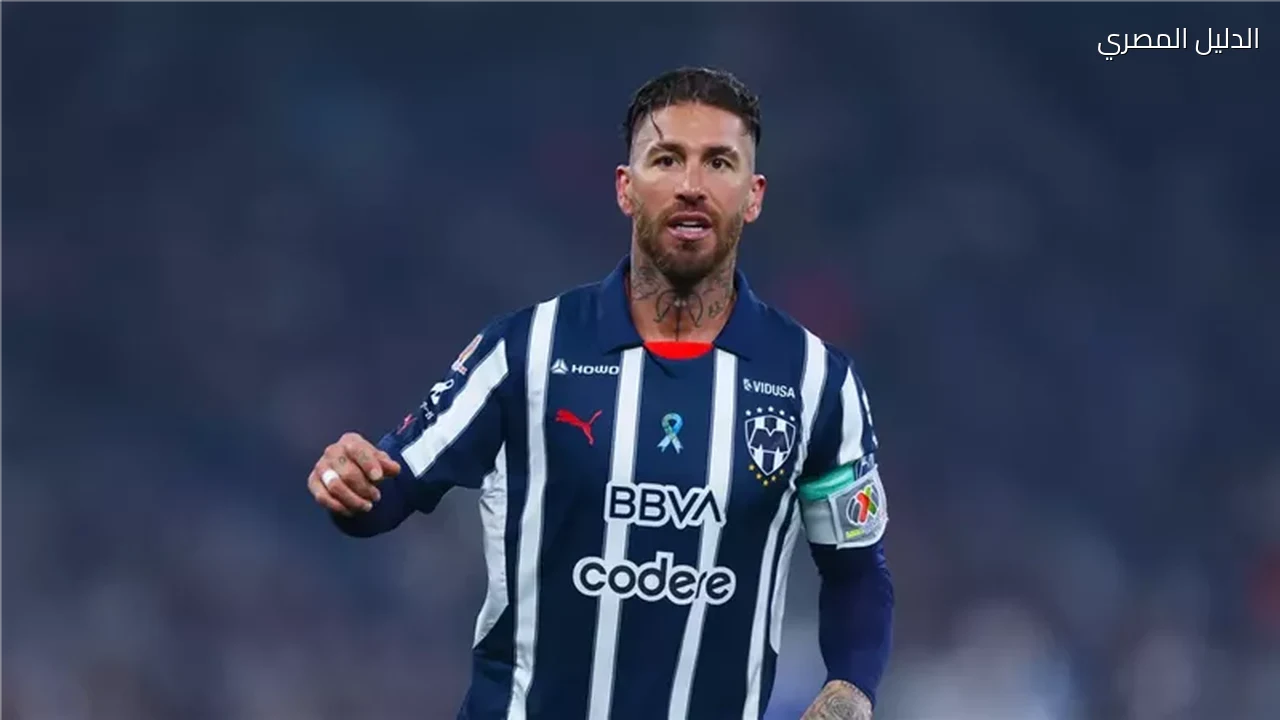 سيرجيو راموس يدخل حسابات خيتافي بعرض مفاجئ
