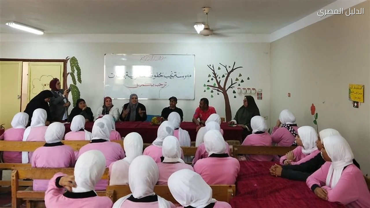 عشان ولادنا حملة توعوية بمدارس الوادي الجديد