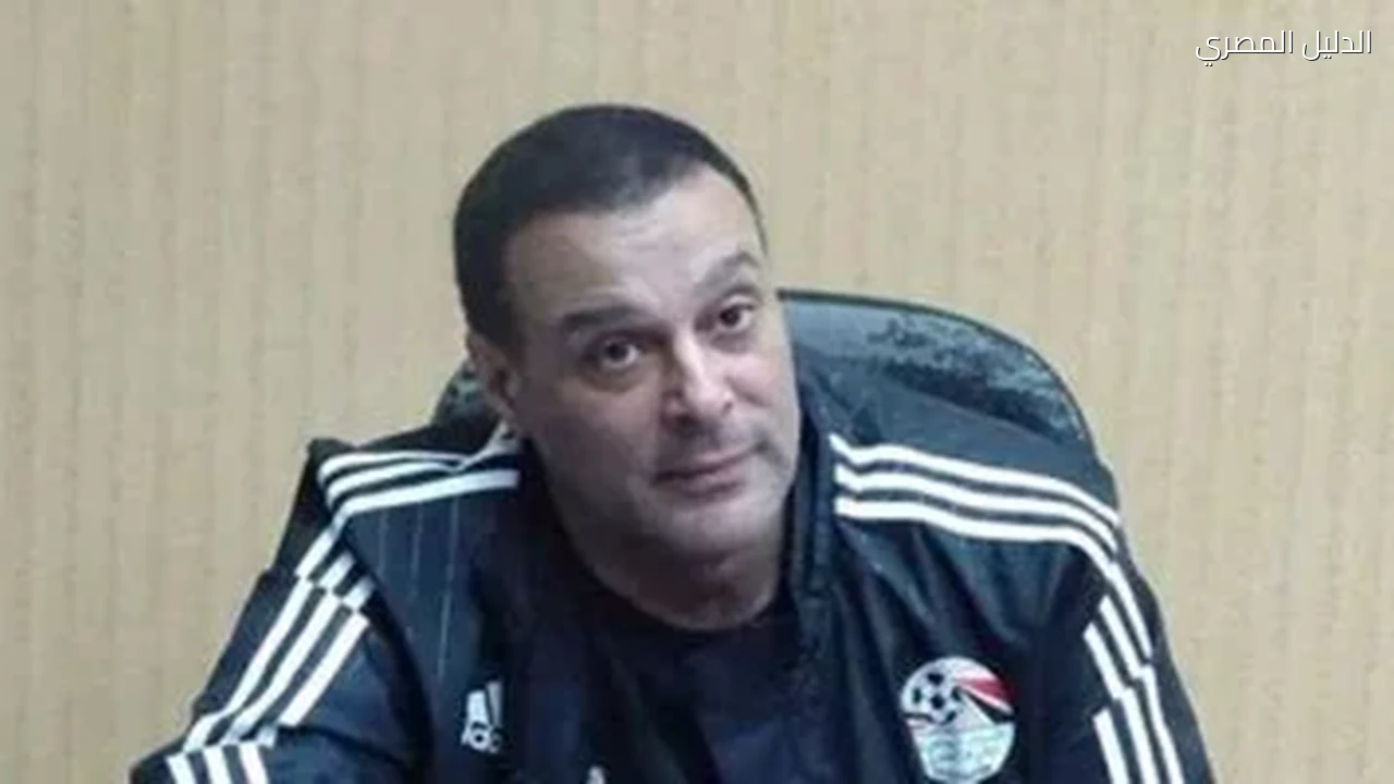 عصام عبد الفتاح: تكلفة الطاقم الأجنبي لإدارة مباراة القمة 16 ألف دولار