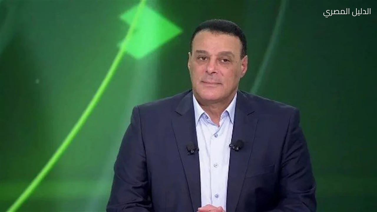 عصام عبد الفتاح يكشف كواليس اختيار الحكم السلوفيني للقمة