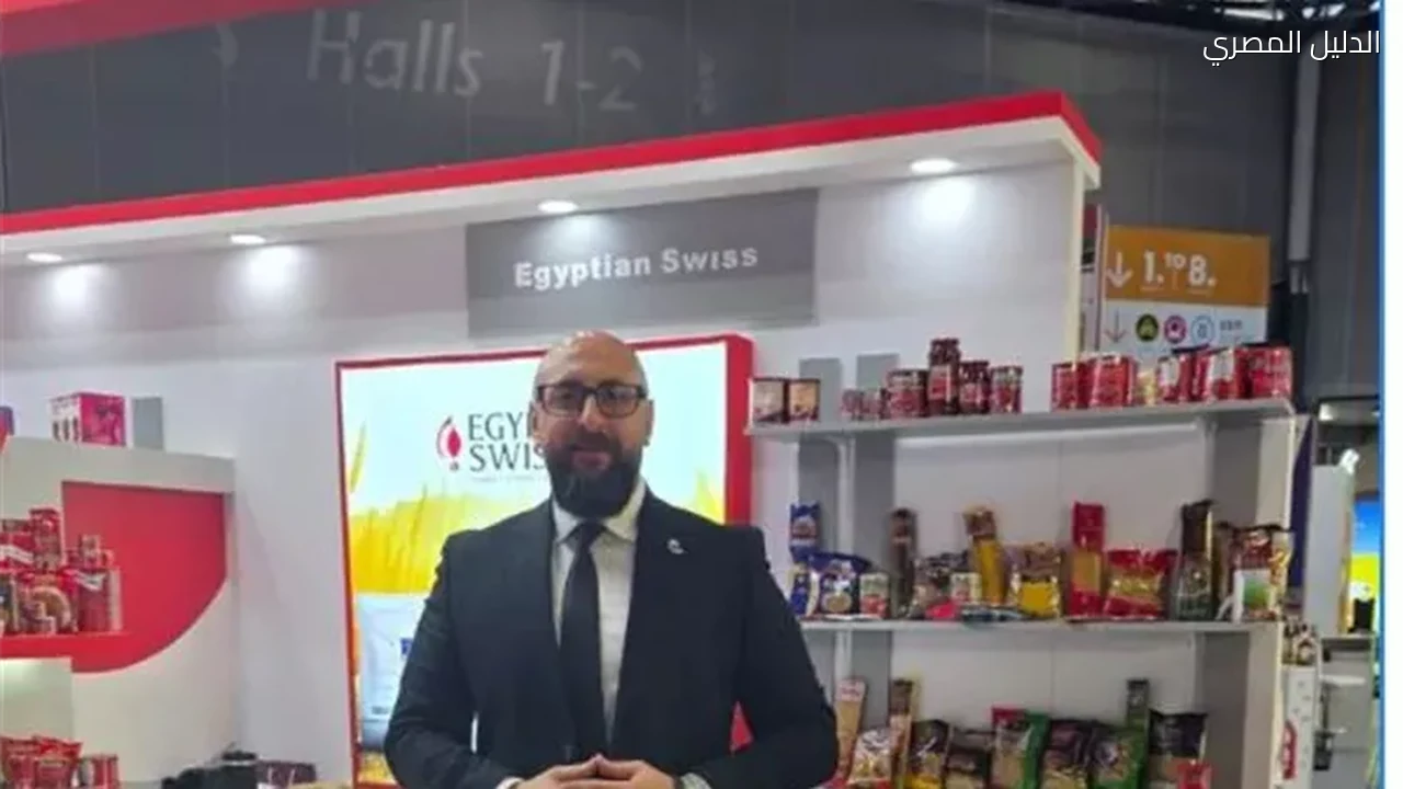 التصديري للصناعات الغذائية يستهدف أسواقا جديدة عبر سيال باريس 2026