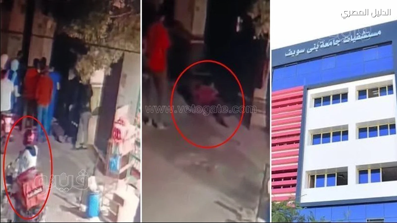 صحة بني سويف توضح خريطة استقبال الطوارئ بالمستشفيات