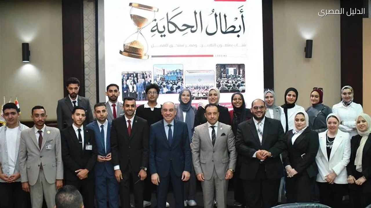 علاء يوسف يدعم مبادرات الشباب في احتفالية أبطال الحكاية 2026