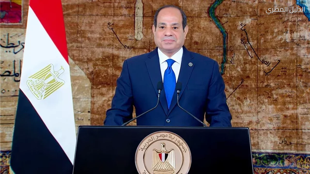 السيسي يحث المصريين على متابعة فعاليات منتدى مصر 2026