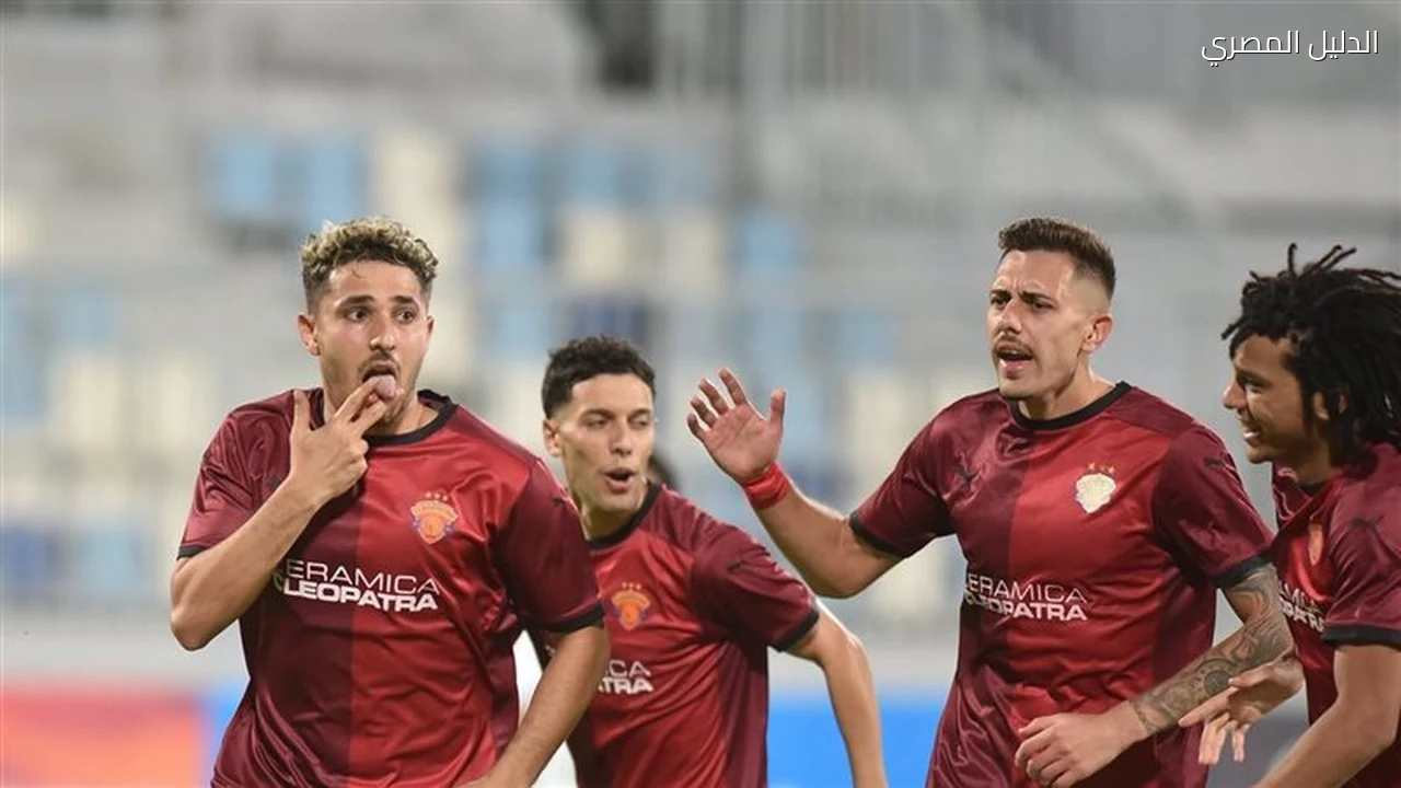 سيراميكا يعلن تشكيله أمام بيراميدز في الدوري المصري