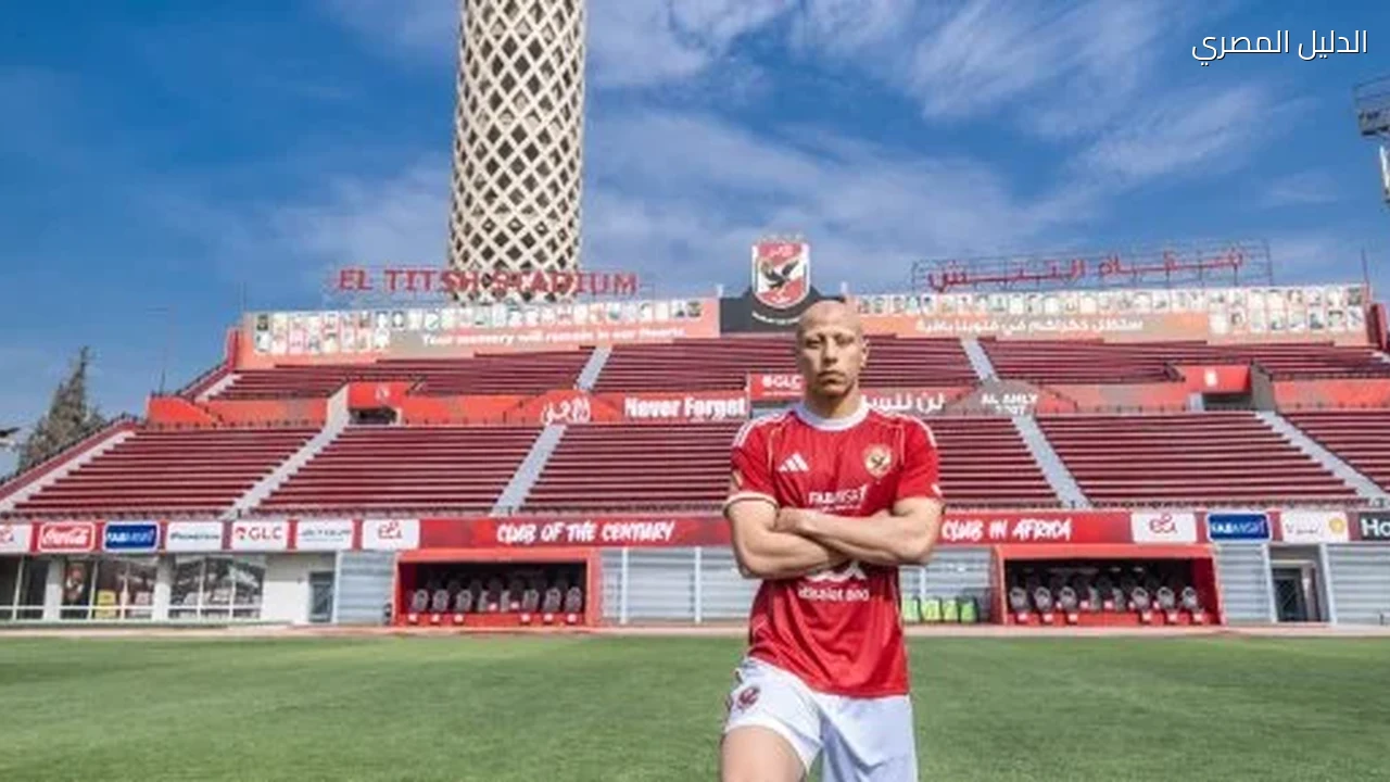 عمرو الجزار لـ الدليل المصري: حزين لعدم التواجد مع منتخب مصر