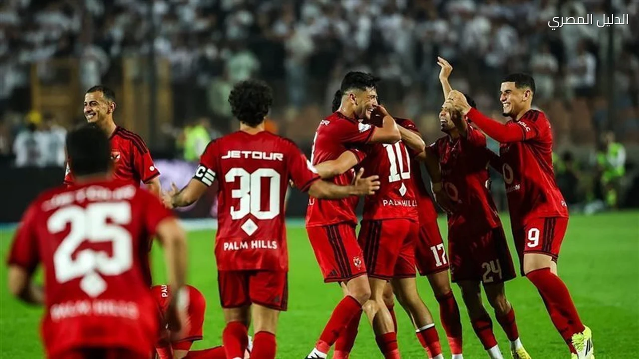 عمرو الحديدي زيزو قدم أفضل مبارياته مع الأهلي أمام الزمالك