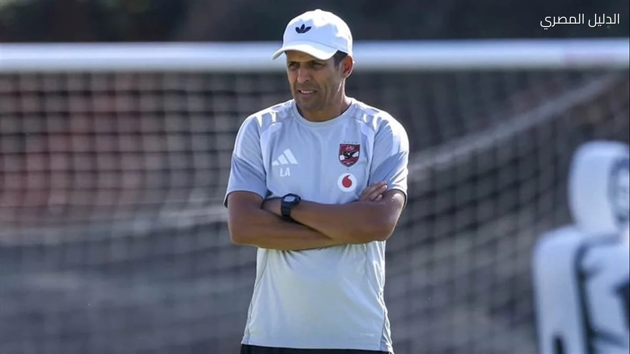 الأهلي يحسم ثلاثي الوسط أمام الزمالك في القمة