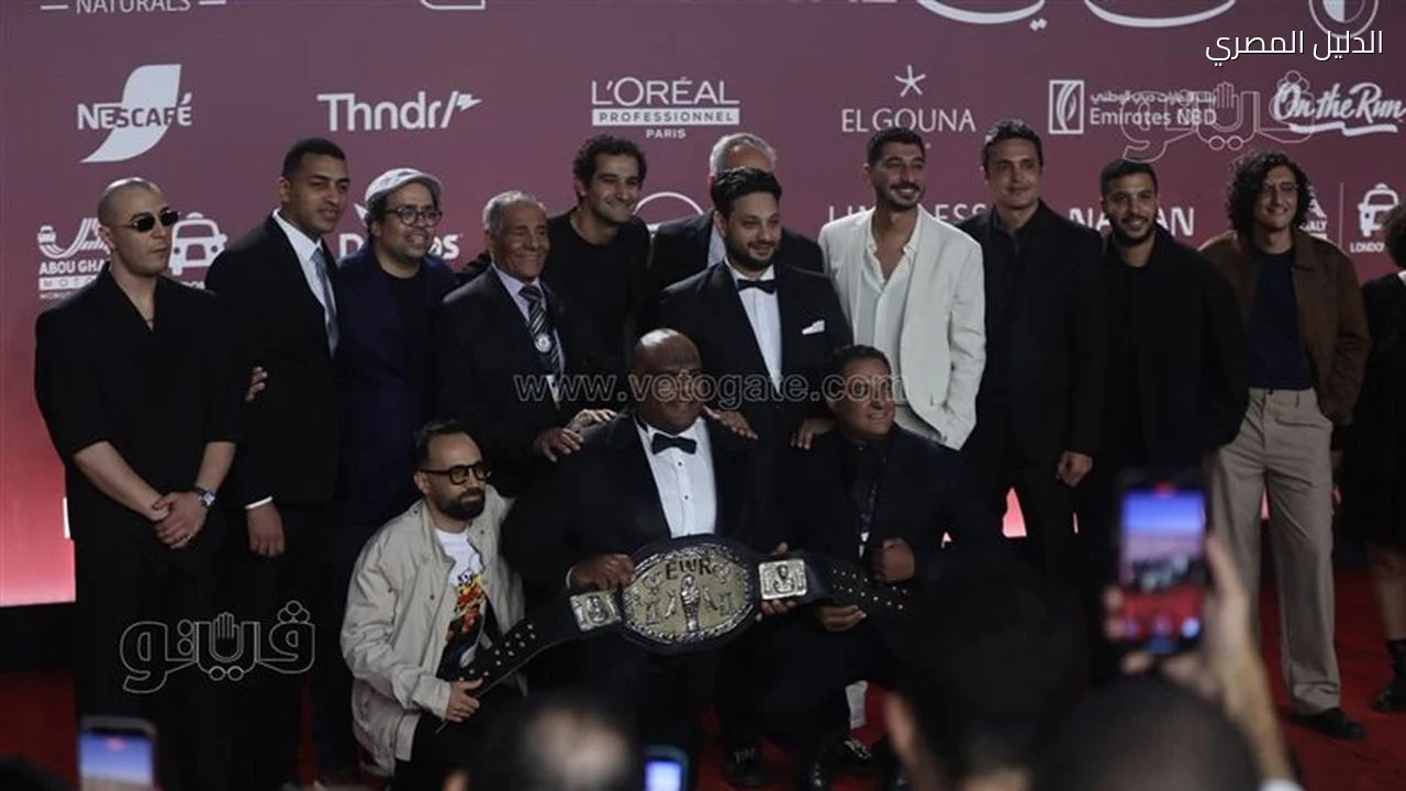 عودة كابتن كابونجا يفتتح عرضه العالمي الأول في الجونة