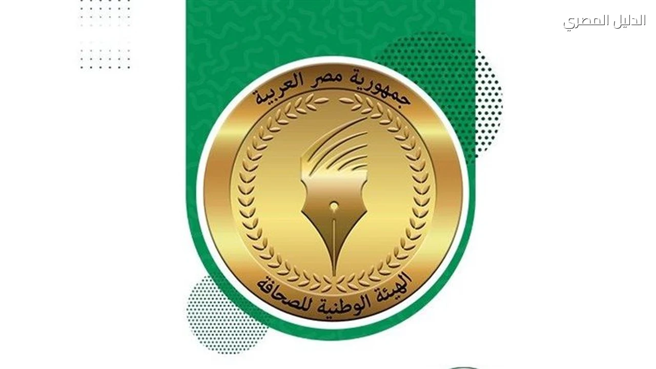 صرف مكافأة نهاية الخدمة للمحالين للمعاش بالصحف القومية غدا
