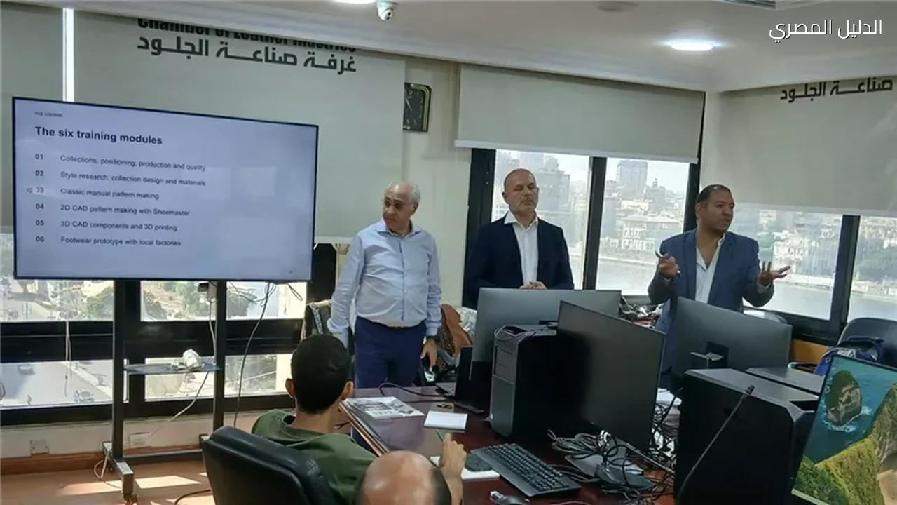 غرفة صناعة الجلود تستعين بخبرات إيطالية لتطوير الأحذية
