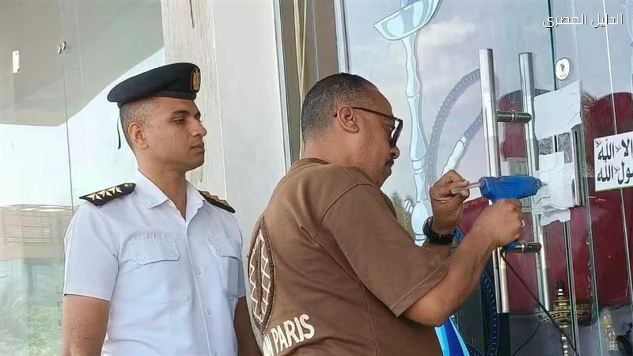 غلق وتشميع كافتيريا بالغردقة لمخالفة شروط الترخيص