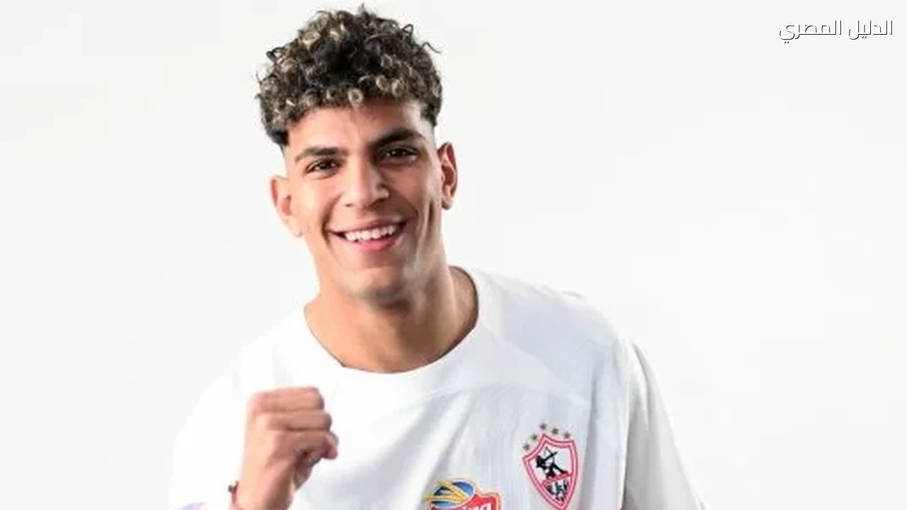 غياب محمد السيد عن الزمالك فى مباراة القمة أمام الأهلي
