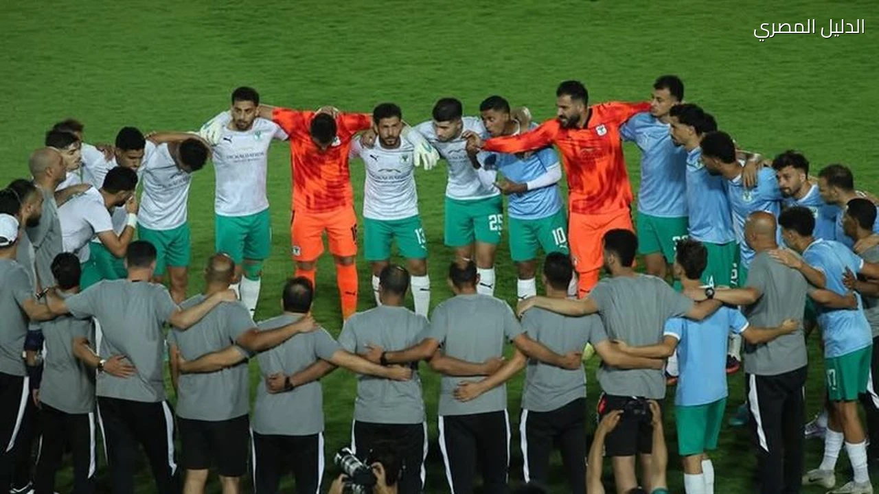 غيابات المصري أمام أبو قير للأسمدة في الجولة السابعة