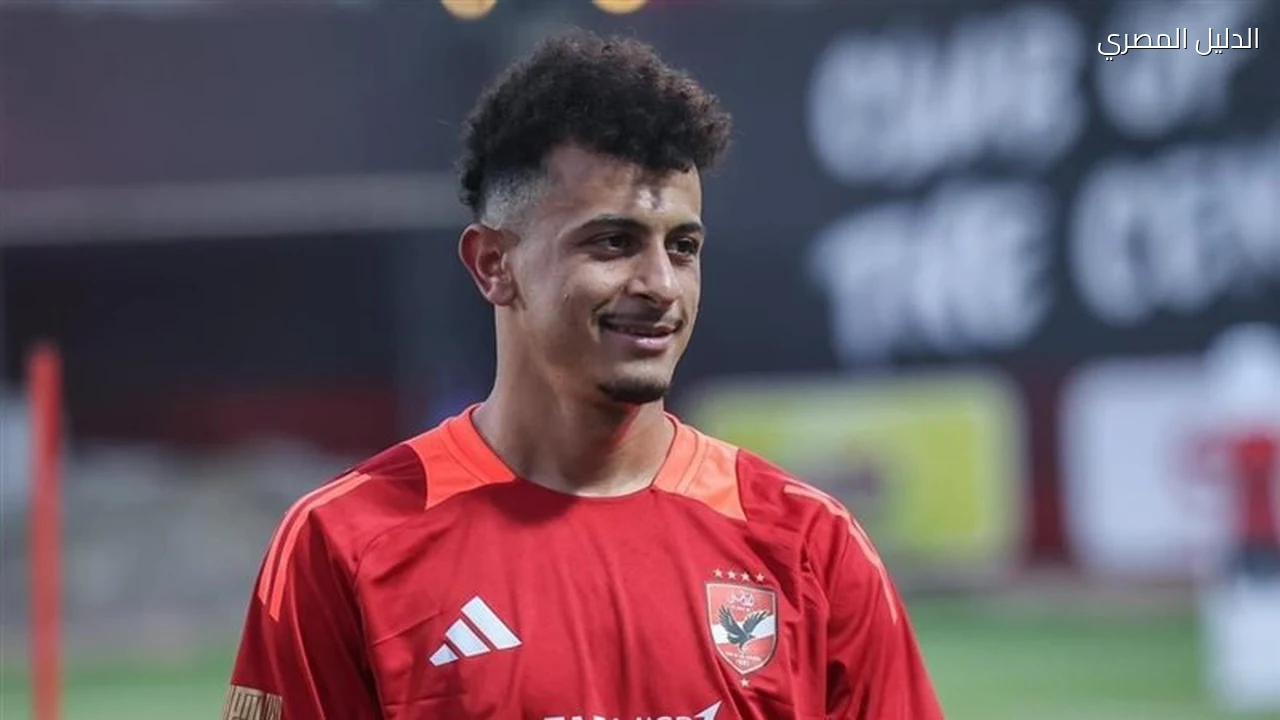 الأهلي يفحص عمر الساعي اليوم قبل مواجهة القناة