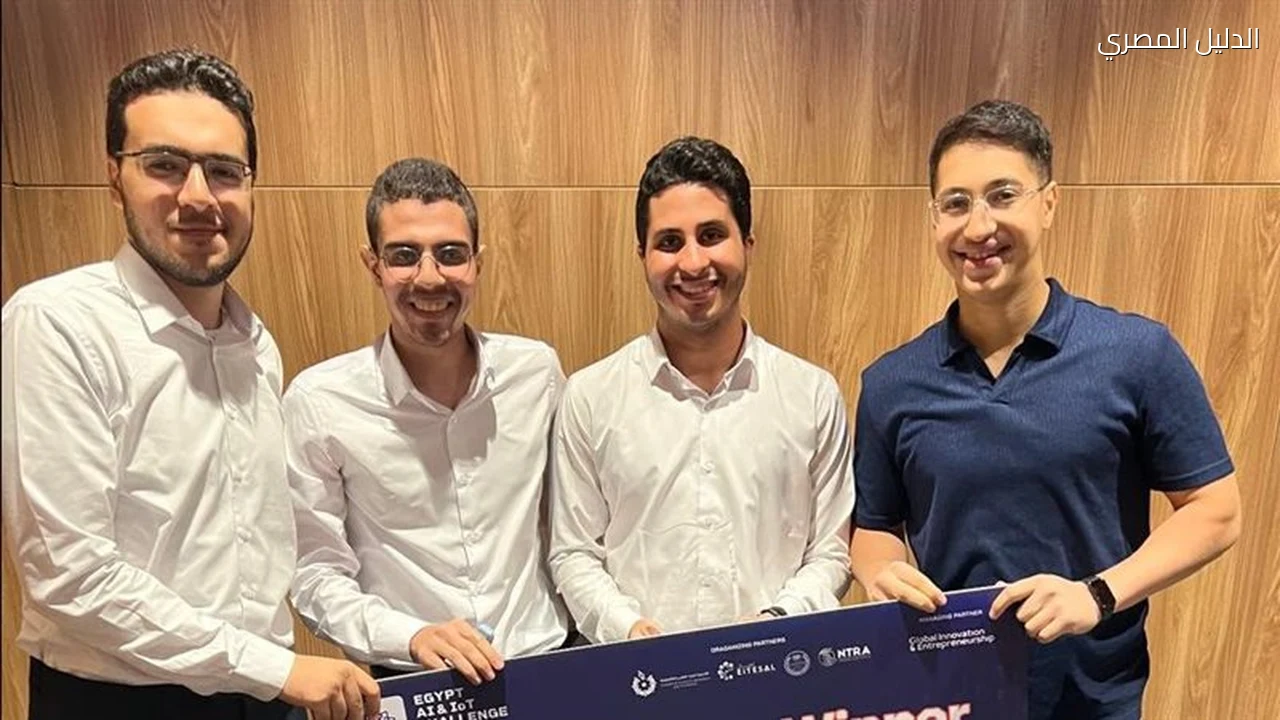 فريق هندسة القاهرة يحصد المركز الأول بقمة الابتكار الجامعي 2026