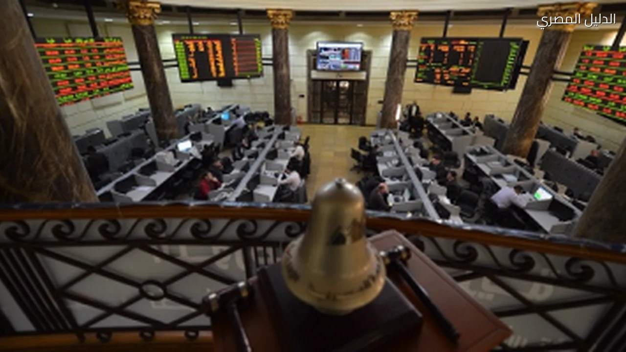 فوتسى راسل: خروج سوق المال المصرى من قائمة الترقب