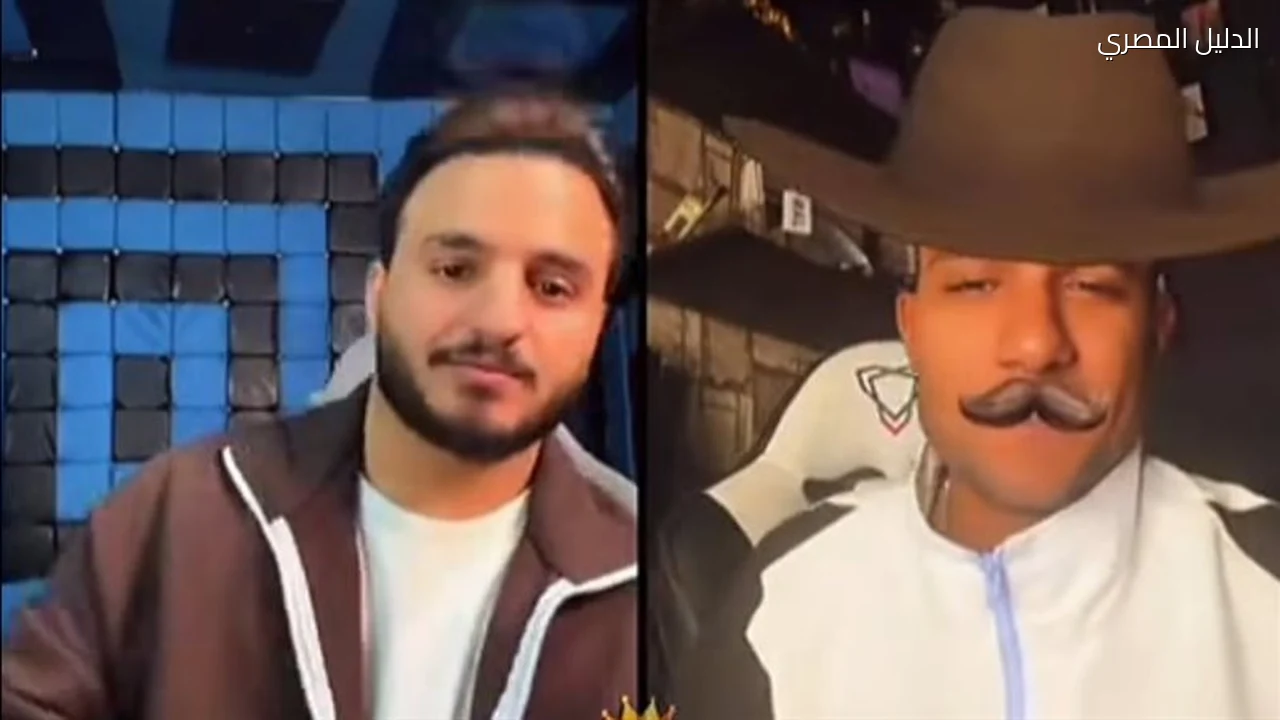 عصام صاصا يعتذر لعمر فرج في بث مباشر