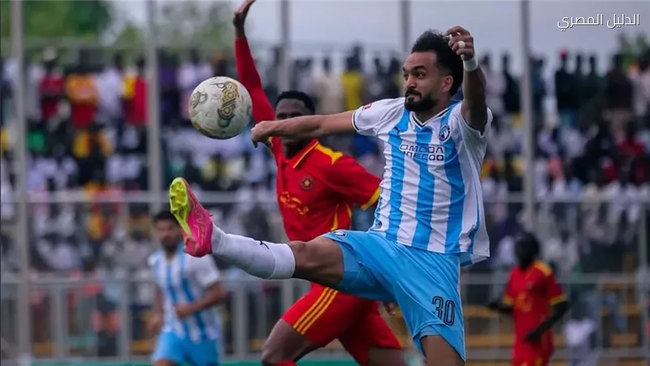 بيراميدز يعلن قائمته لمباراة طلائع الجيش بالدوري